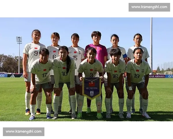 追梦！女足世界杯赛程，看她们如何书写属于自己的传奇！